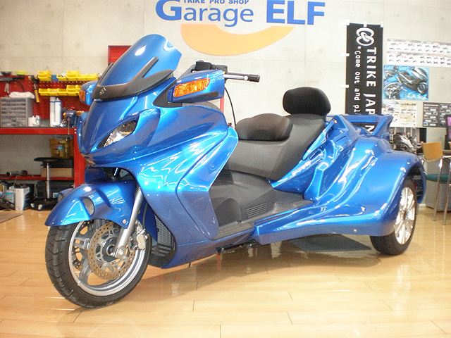 SUZUKI SKYWAVE 650 TRIKE