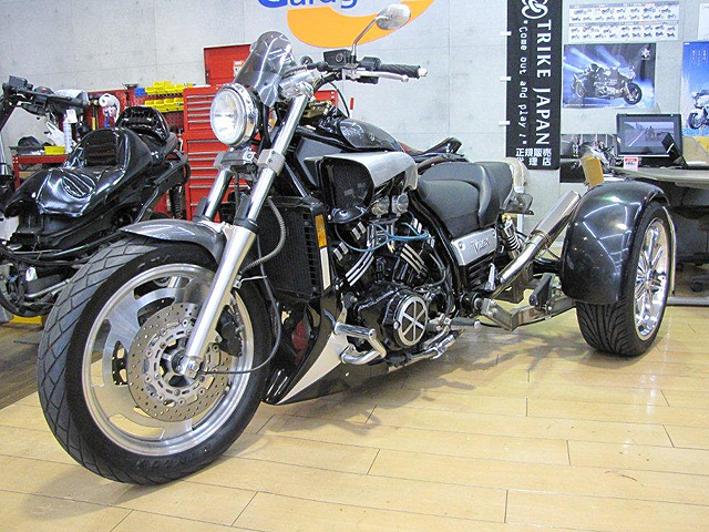大型トライクVMAX-1200cc 【値段交渉可】