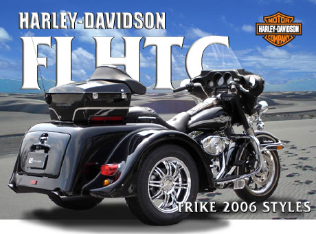 HARLEY-DAVIDSON FLHTC TRIKE