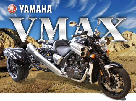 YAMAHA V-max 1700 TRIKE