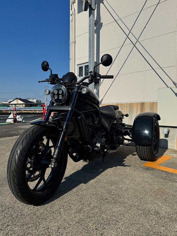Honda Rebel 1100 TRIKE