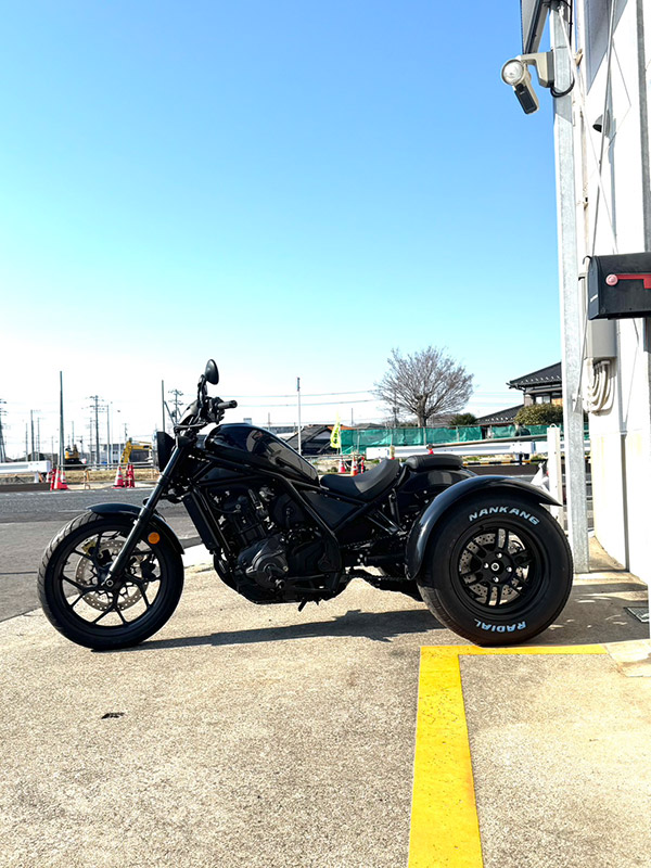 Honda Rebel 1100 TRIKE