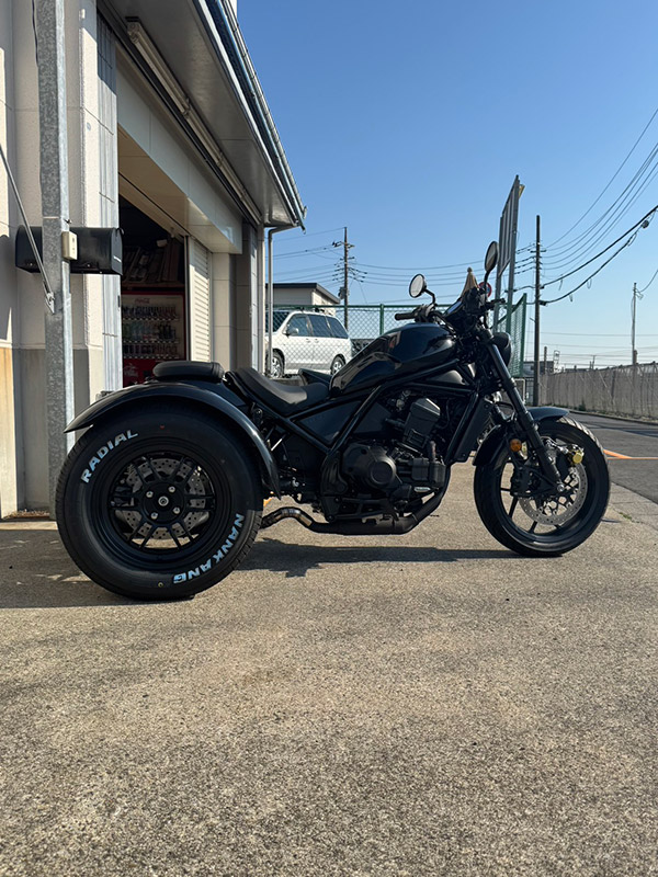 Honda Rebel 1100 TRIKE