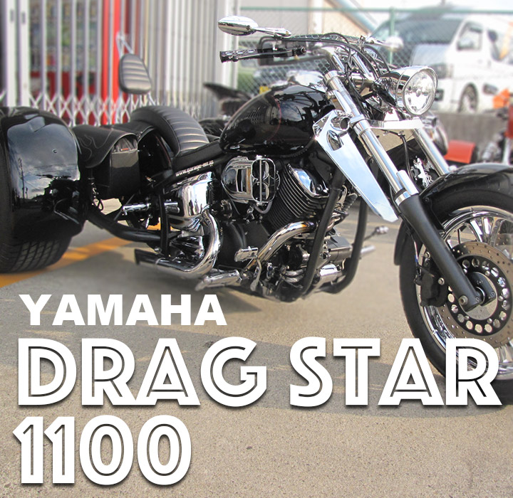 YAMAHA DRAG STAR 1100 TRIKE