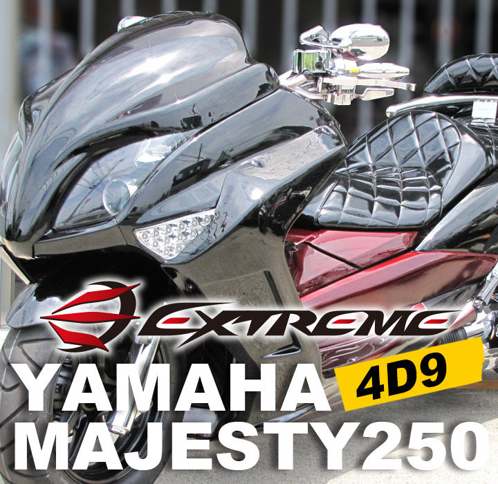 Extreme YAMAHA MAJESTY250cc TRIKE